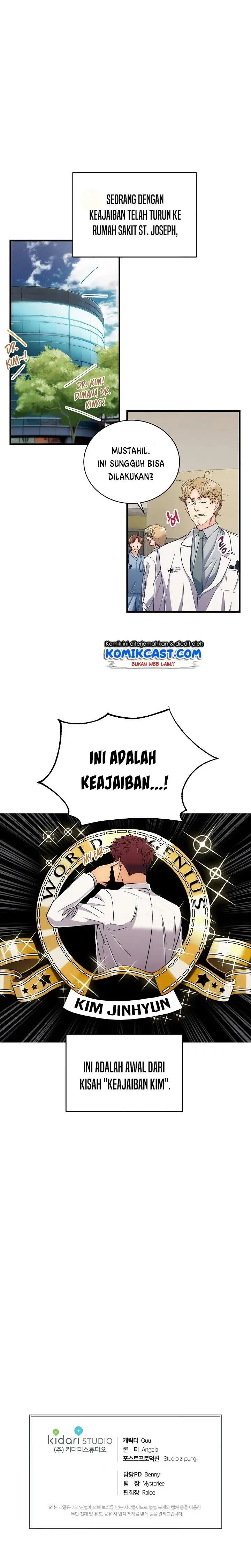 image-komik-medical-return-chapter-99-19/20