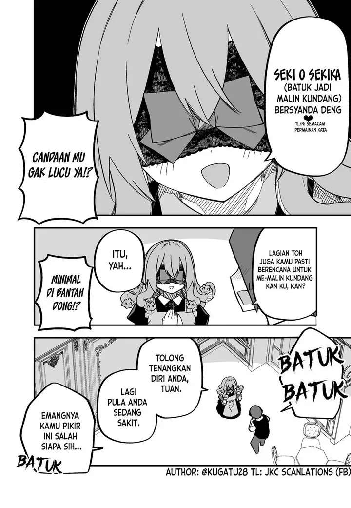 image-komik-medusa-dorei-o-katta-chapter-11-1/6