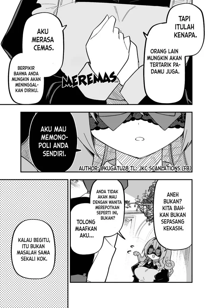 image-komik-medusa-dorei-o-katta-chapter-16-2/7