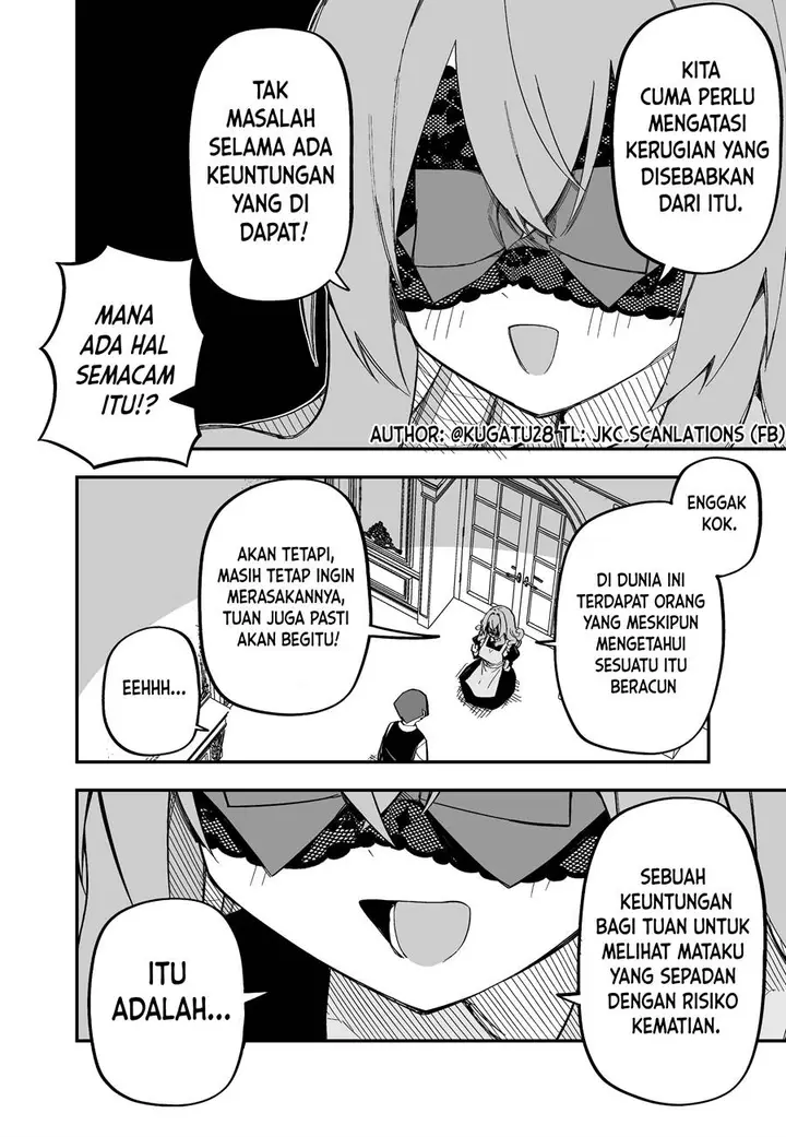 image-komik-medusa-dorei-o-katta-chapter-17-1/6