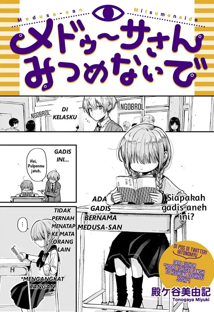 image-komik-medusa-san-mitsumenaide-chapter-00-0/5