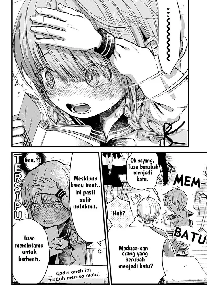 image-komik-medusa-san-mitsumenaide-chapter-00-3/5