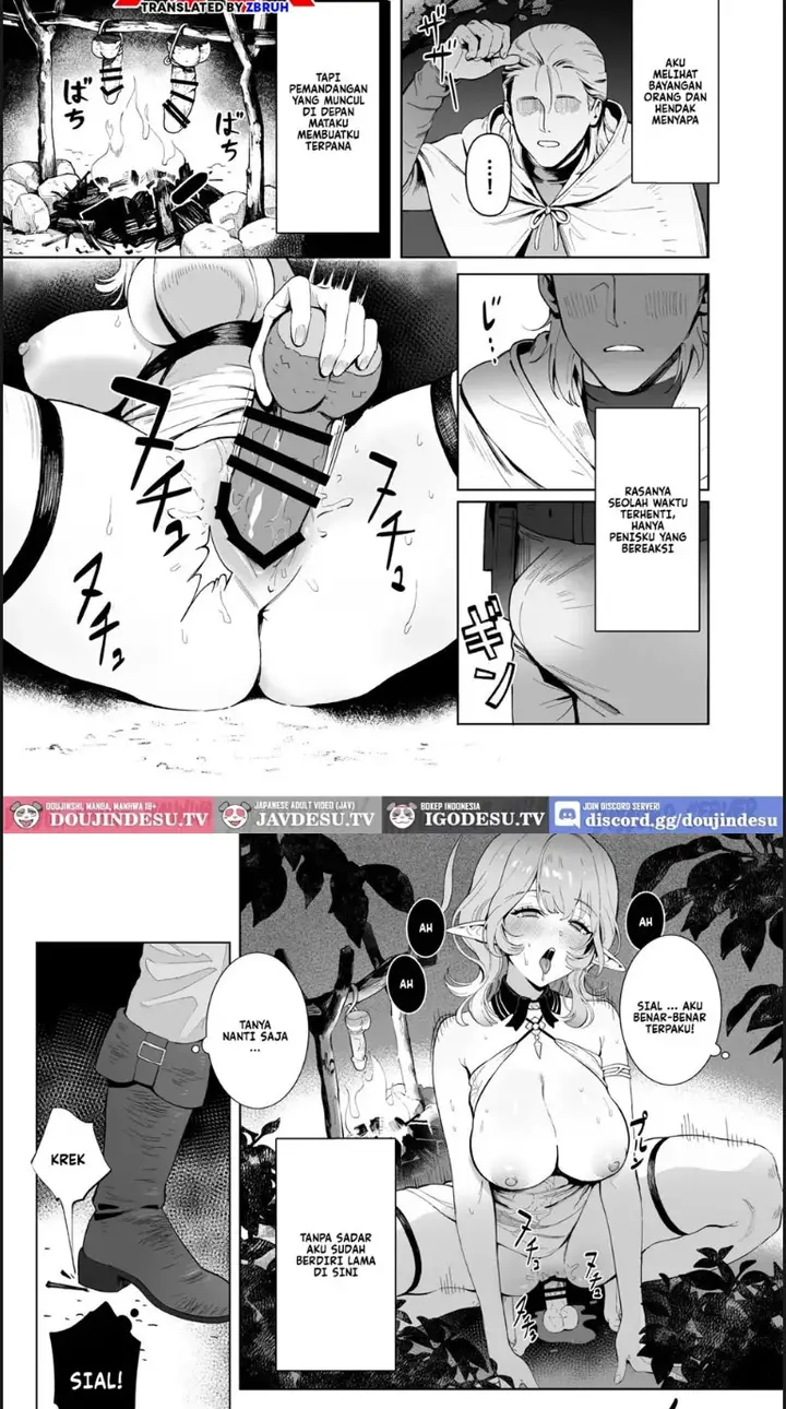 image-komik-medusa-san-wa-atsuatsu-o-chinpo-chapter-01-end-2/26