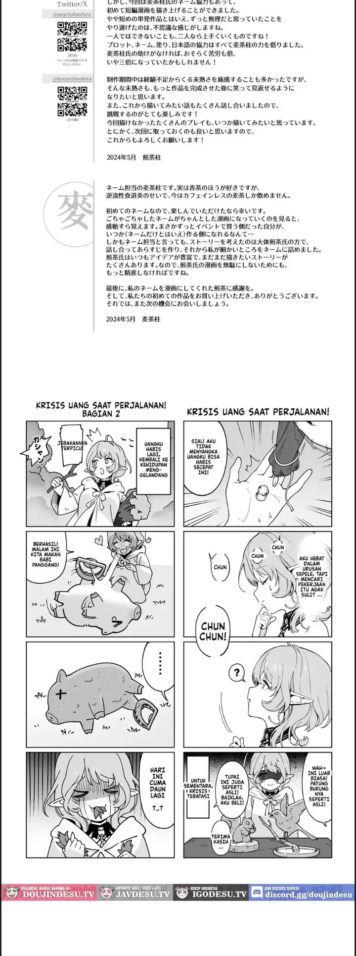 image-komik-medusa-san-wa-atsuatsu-o-chinpo-chapter-01-end-24/26