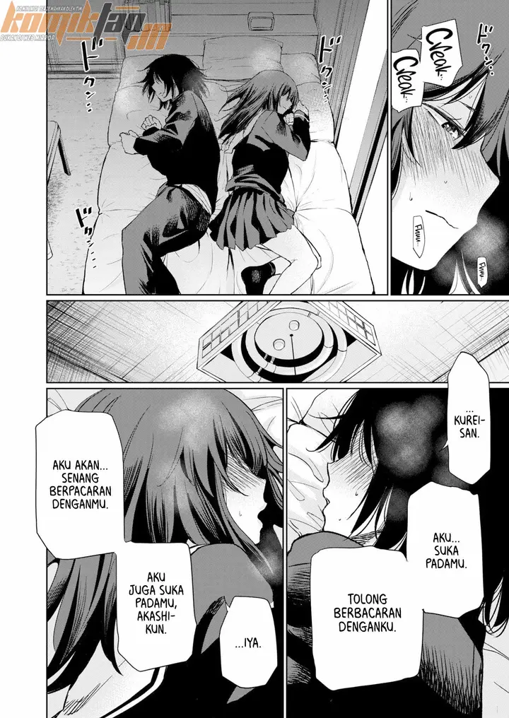 image-komik-meeting-her-passionate-her-chapter-01-15/33