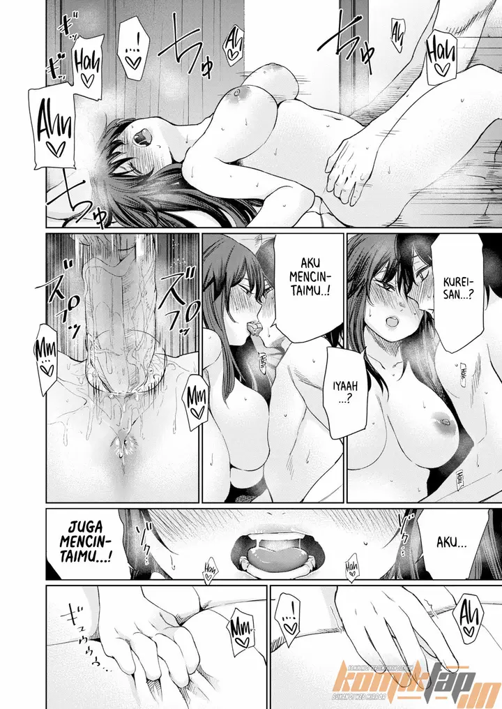 image-komik-meeting-her-passionate-her-chapter-01-25/33