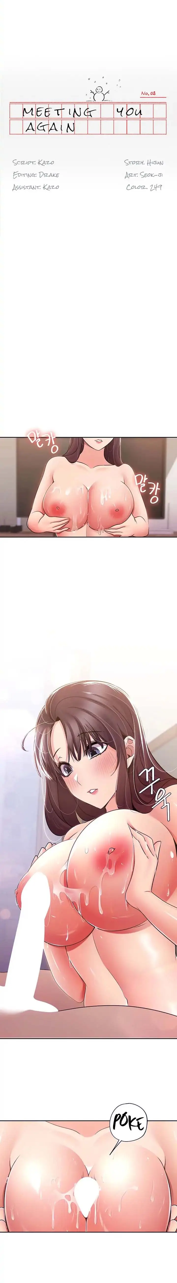 image-komik-meeting-you-again-chapter-10-1/10