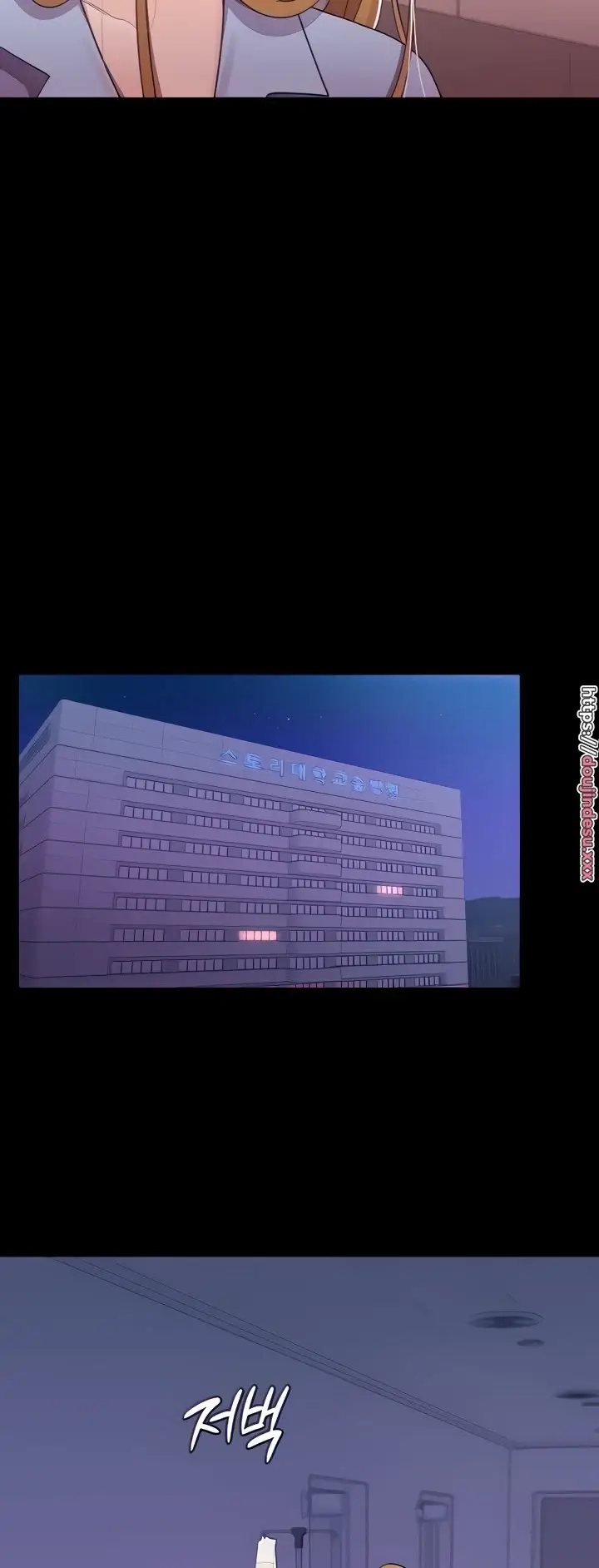 image-komik-meeting-you-again-chapter-27-8/56