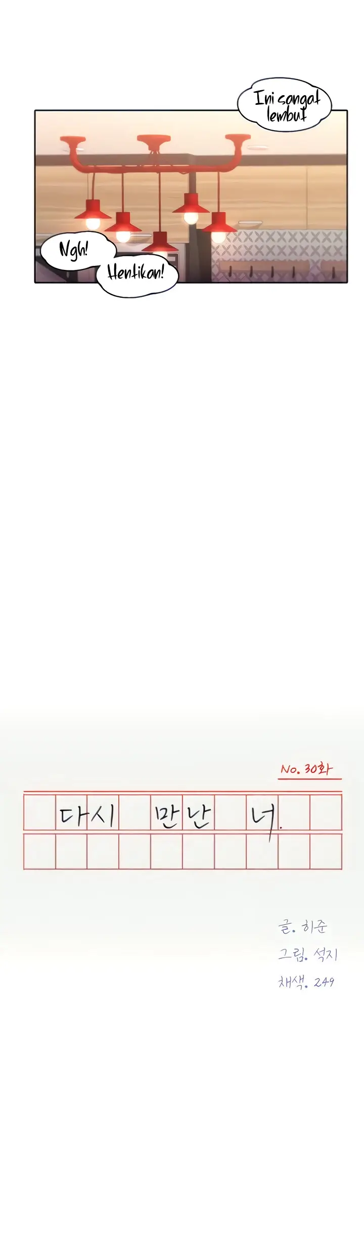 image-komik-meeting-you-again-chapter-30-8/34