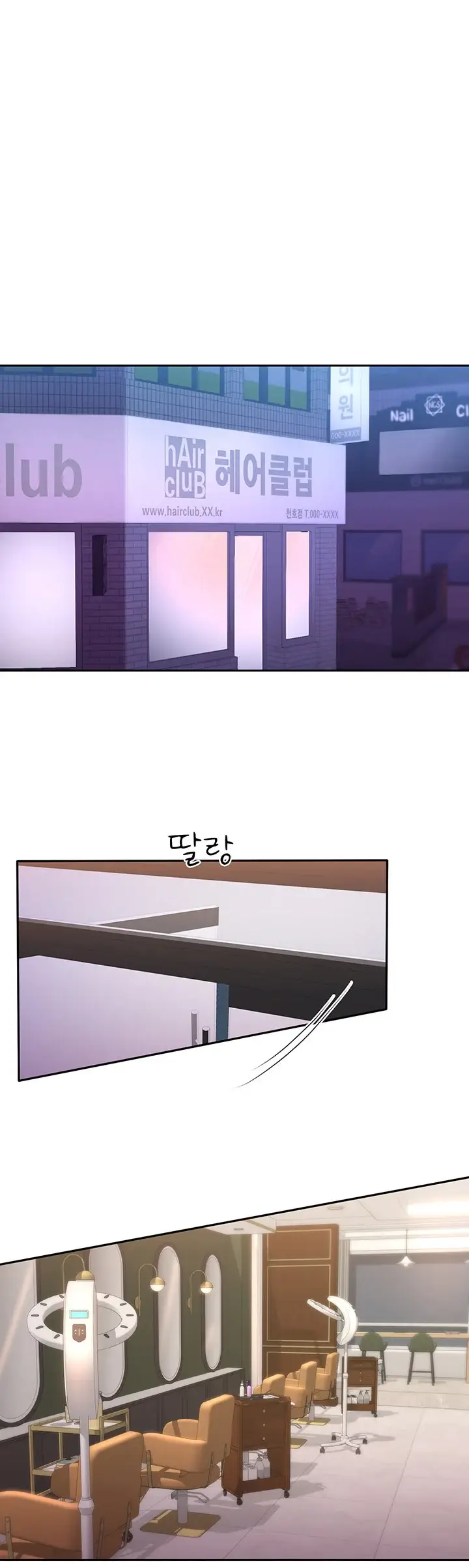 image-komik-meeting-you-again-chapter-30-29/34