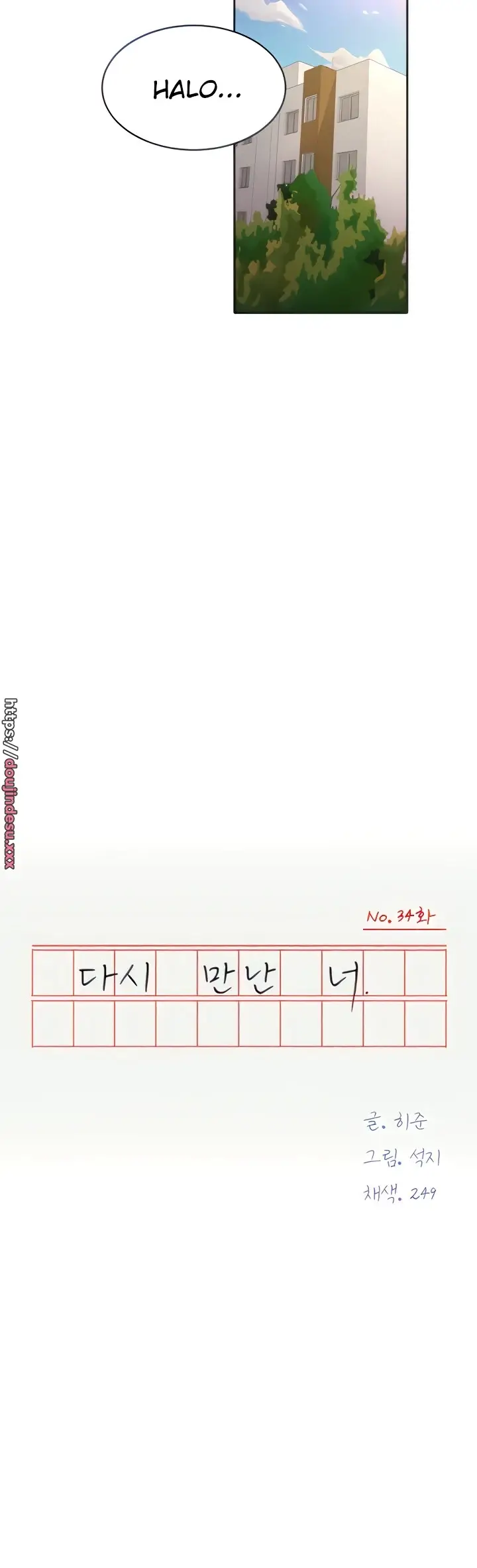 image-komik-meeting-you-again-chapter-34-2/9