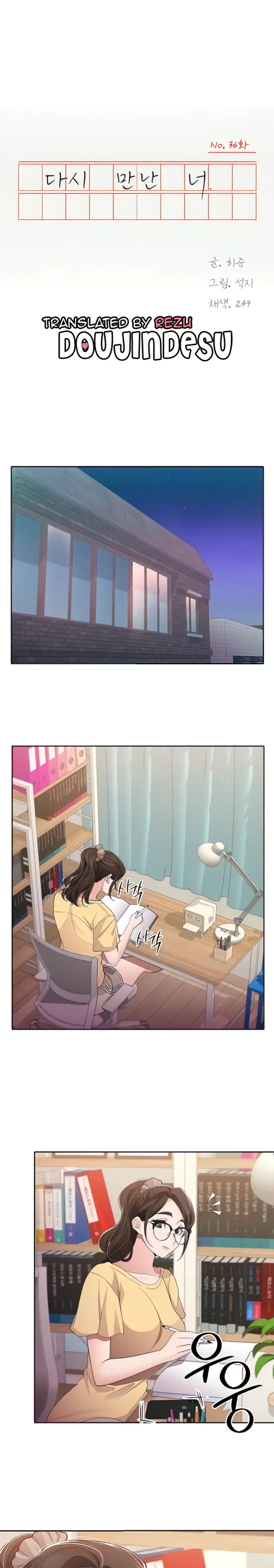 image-komik-meeting-you-again-chapter-36-0/9