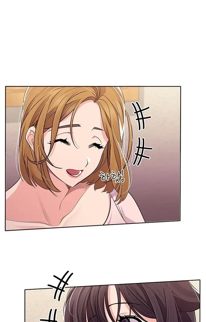 image-komik-meeting-you-again-chapter-40-end-1/10