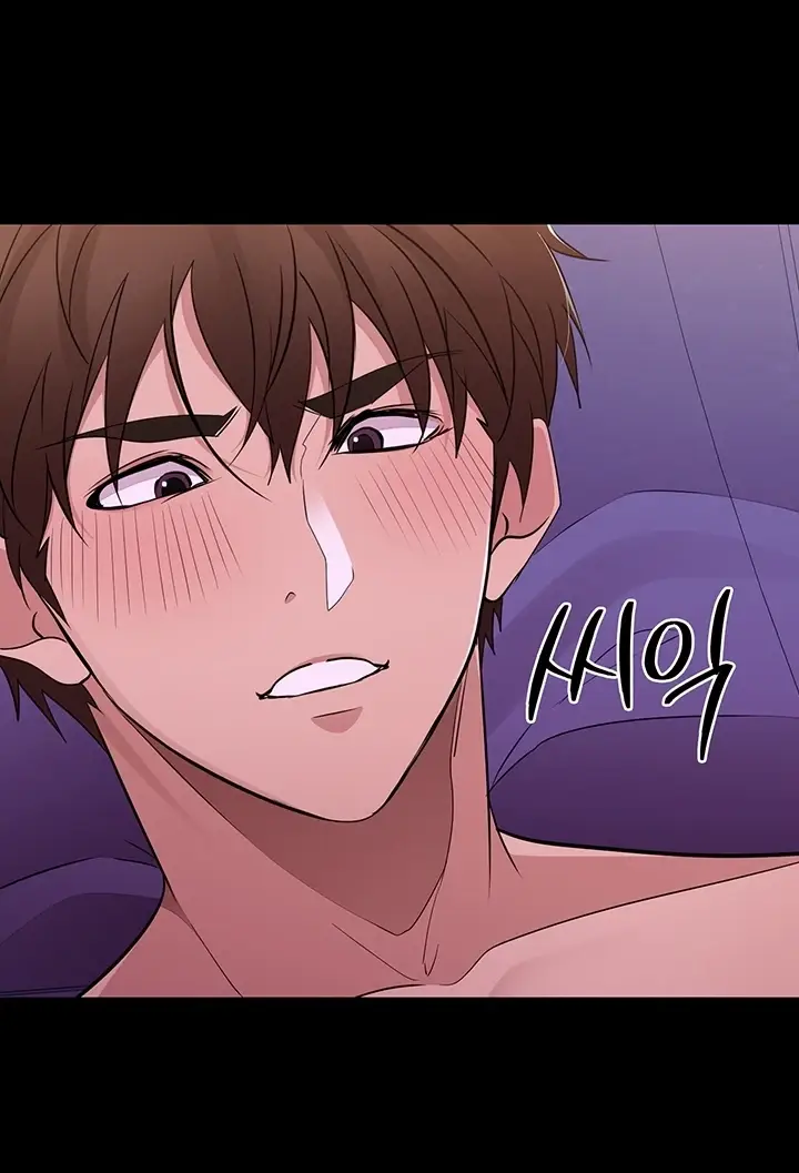 image-komik-meeting-you-again-chapter-40-end-48/80