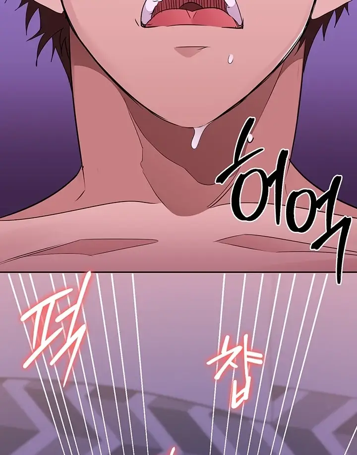 image-komik-meeting-you-again-chapter-40-end-62/80