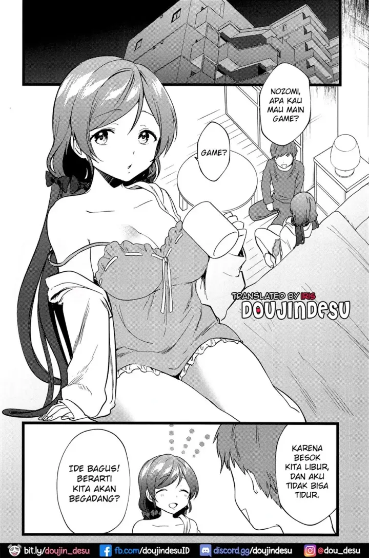 image-komik-megam-no-batsu-game-chapter-01-end-2/27