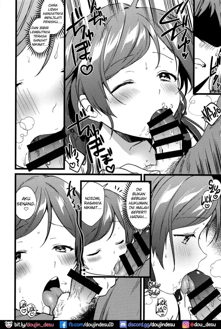 image-komik-megam-no-batsu-game-chapter-01-end-12/27