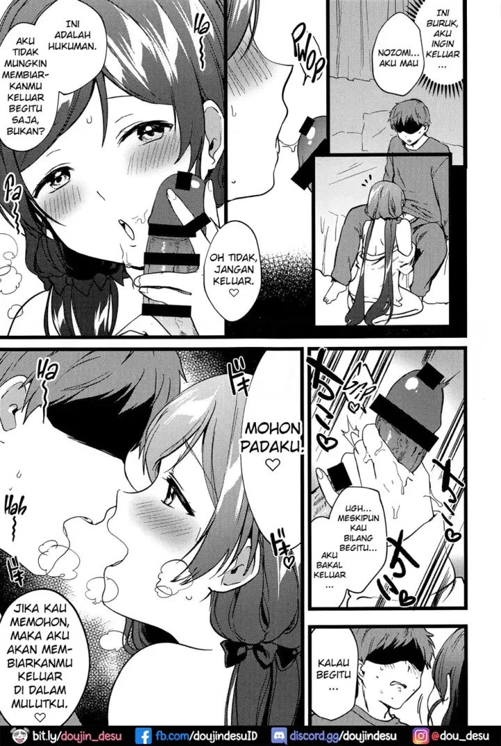 image-komik-megam-no-batsu-game-chapter-01-end-13/27