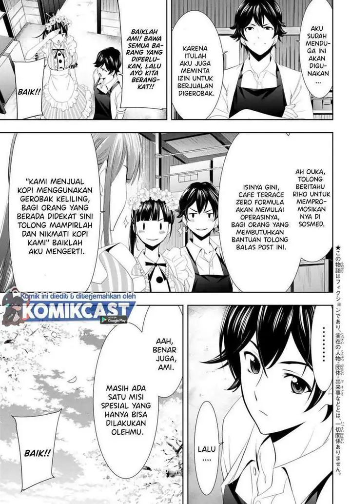 image-komik-megami-no-kafeterasu-goddess-cafe-terrace-chapter-11-2/19