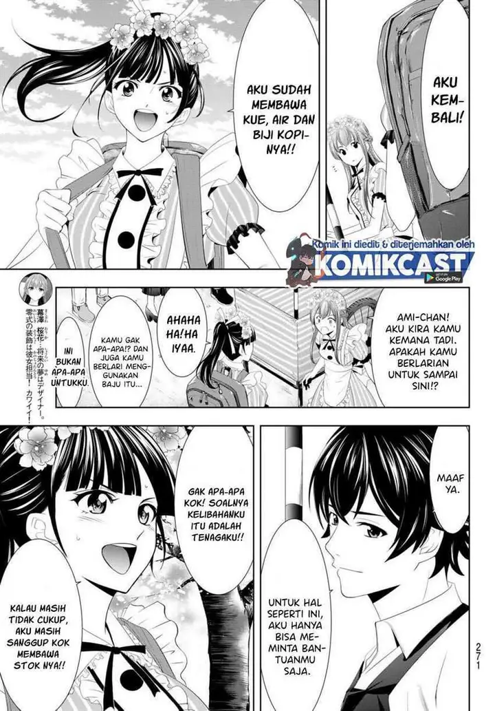 image-komik-megami-no-kafeterasu-goddess-cafe-terrace-chapter-11-4/19