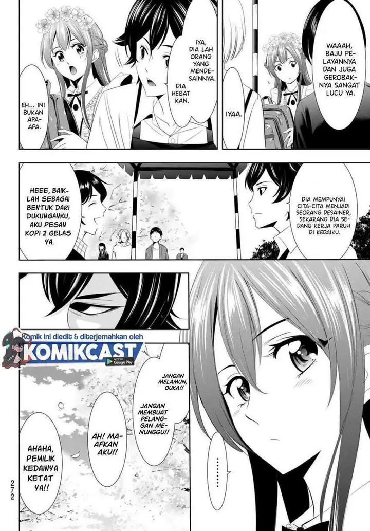 image-komik-megami-no-kafeterasu-goddess-cafe-terrace-chapter-11-5/19
