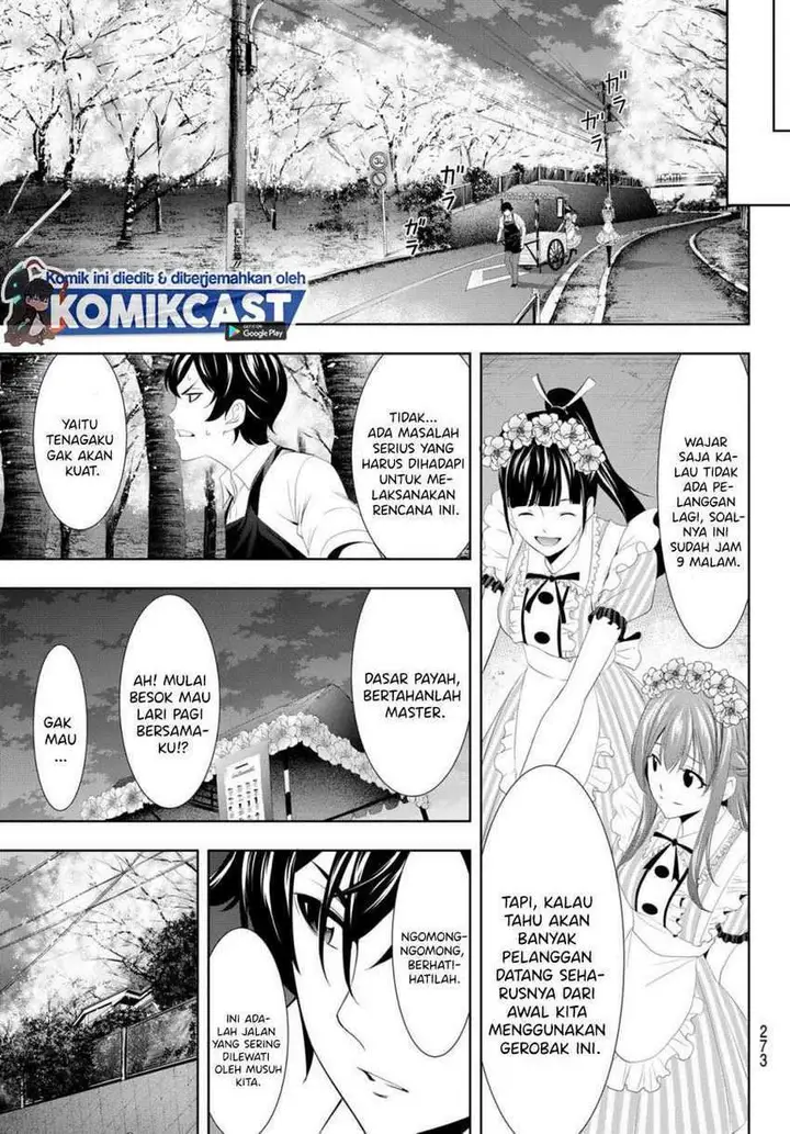 image-komik-megami-no-kafeterasu-goddess-cafe-terrace-chapter-11-6/19