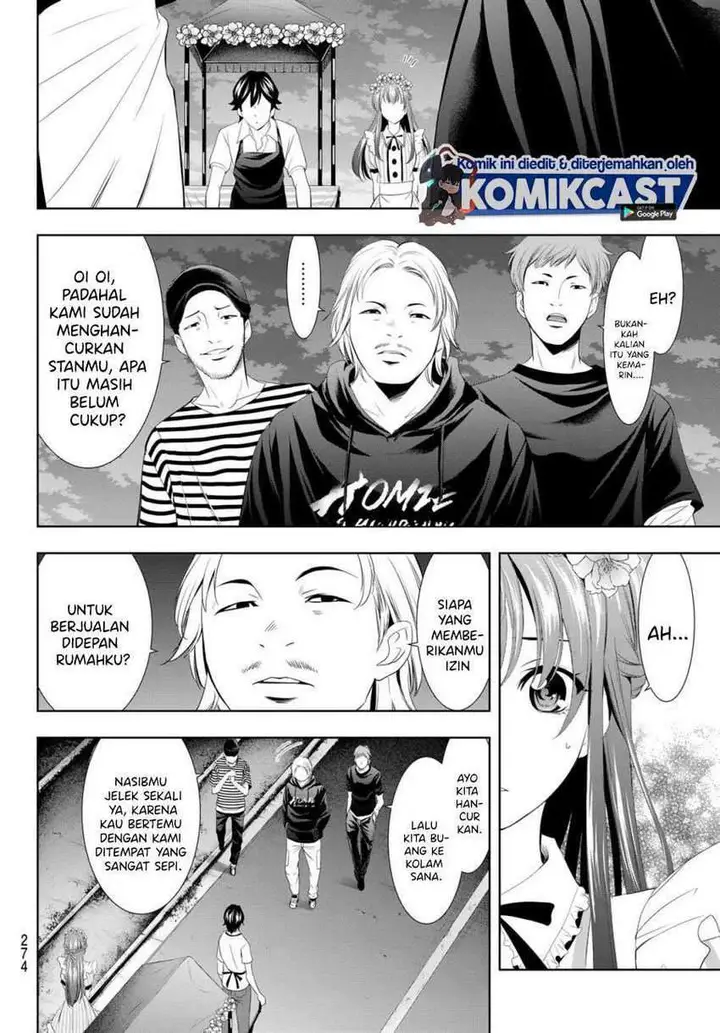 image-komik-megami-no-kafeterasu-goddess-cafe-terrace-chapter-11-7/19