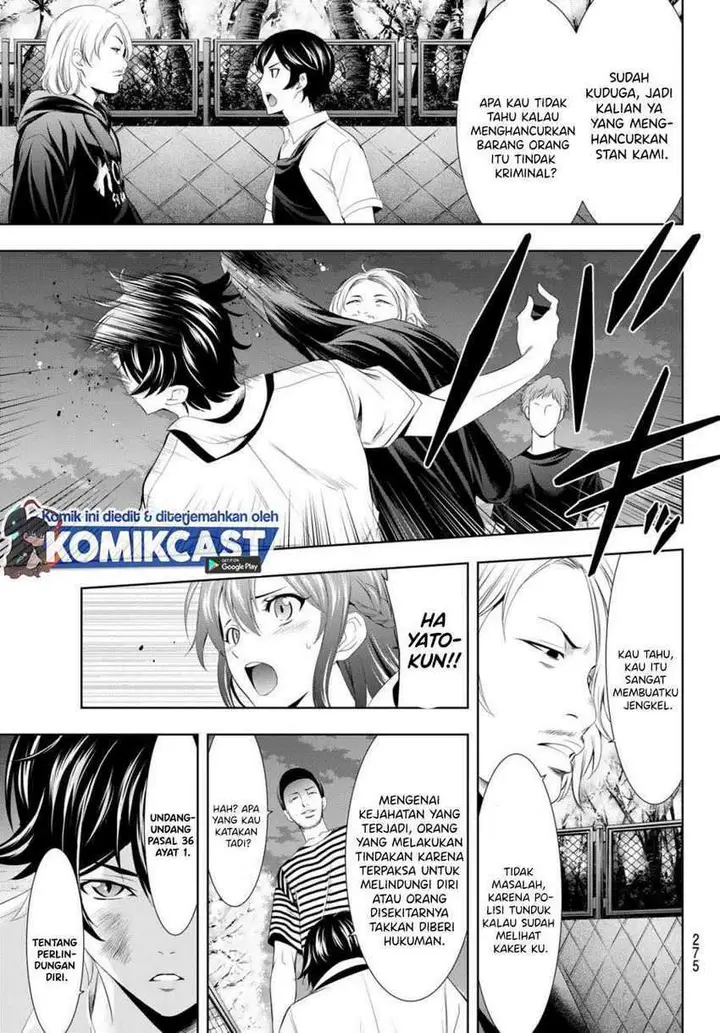 image-komik-megami-no-kafeterasu-goddess-cafe-terrace-chapter-11-8/19