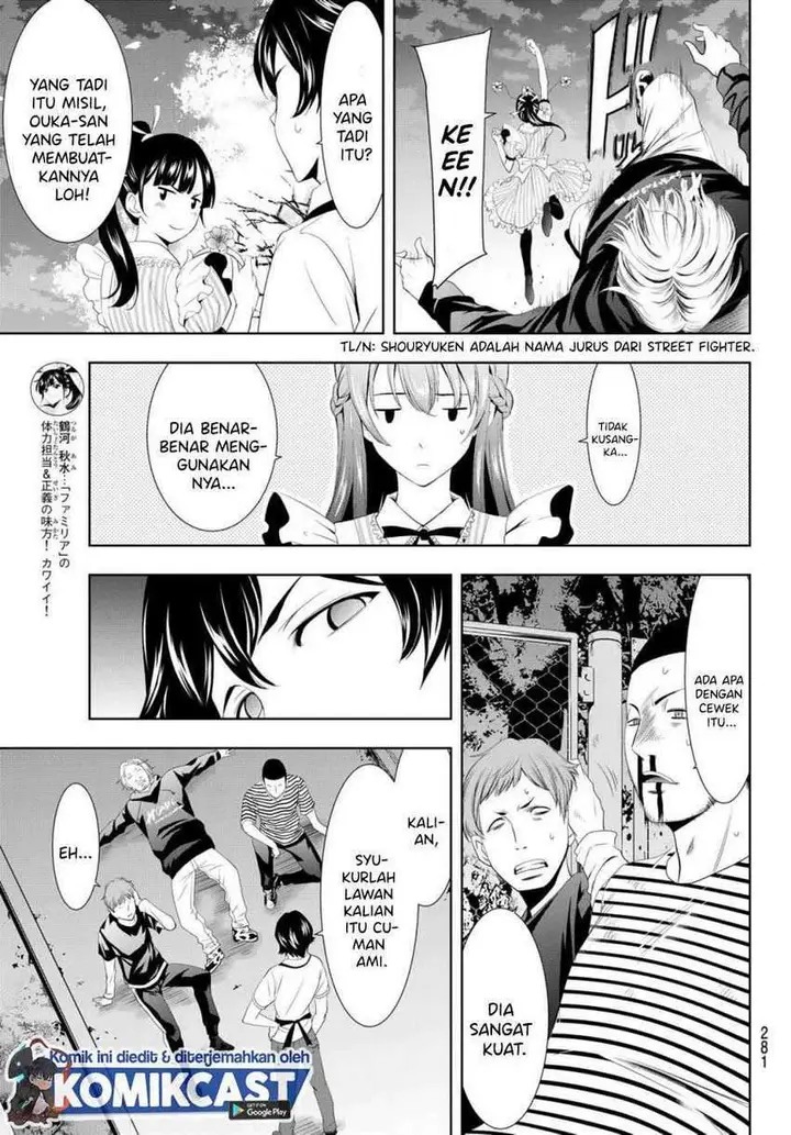image-komik-megami-no-kafeterasu-goddess-cafe-terrace-chapter-11-12/19