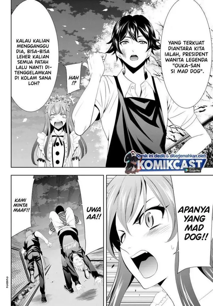 image-komik-megami-no-kafeterasu-goddess-cafe-terrace-chapter-11-13/19