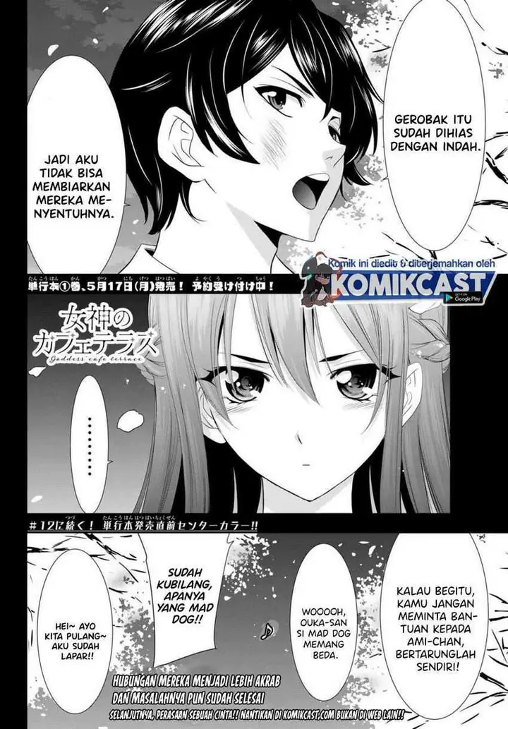 image-komik-megami-no-kafeterasu-goddess-cafe-terrace-chapter-11-15/19