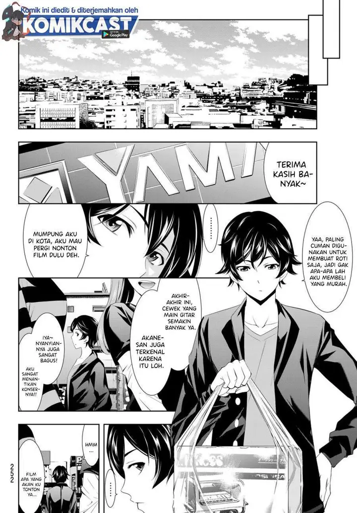 image-komik-megami-no-kafeterasu-goddess-cafe-terrace-chapter-12-7/23