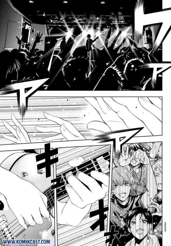 image-komik-megami-no-kafeterasu-goddess-cafe-terrace-chapter-12-8/23