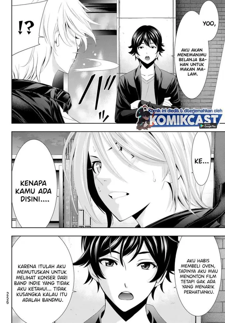 image-komik-megami-no-kafeterasu-goddess-cafe-terrace-chapter-12-11/23