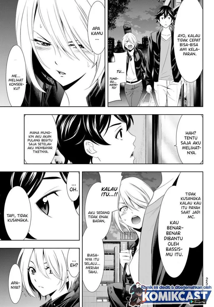 image-komik-megami-no-kafeterasu-goddess-cafe-terrace-chapter-12-12/23