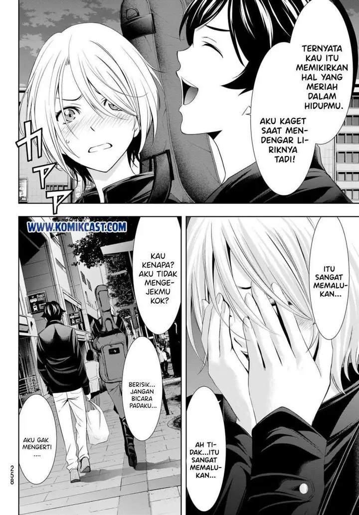 image-komik-megami-no-kafeterasu-goddess-cafe-terrace-chapter-12-13/23