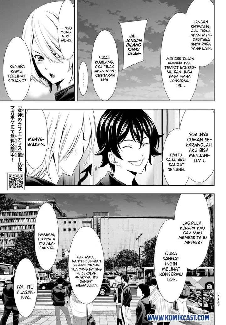 image-komik-megami-no-kafeterasu-goddess-cafe-terrace-chapter-12-14/23
