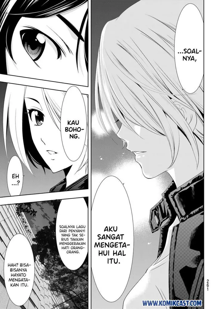 image-komik-megami-no-kafeterasu-goddess-cafe-terrace-chapter-12-16/23