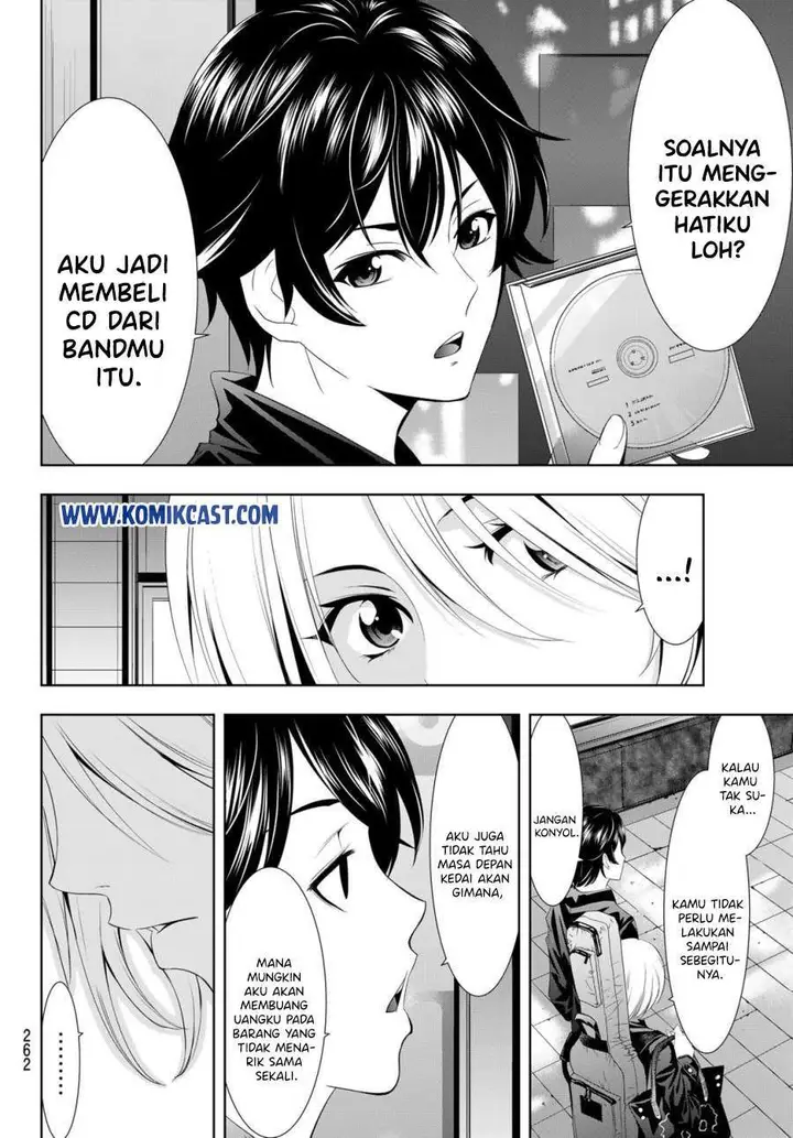 image-komik-megami-no-kafeterasu-goddess-cafe-terrace-chapter-12-17/23