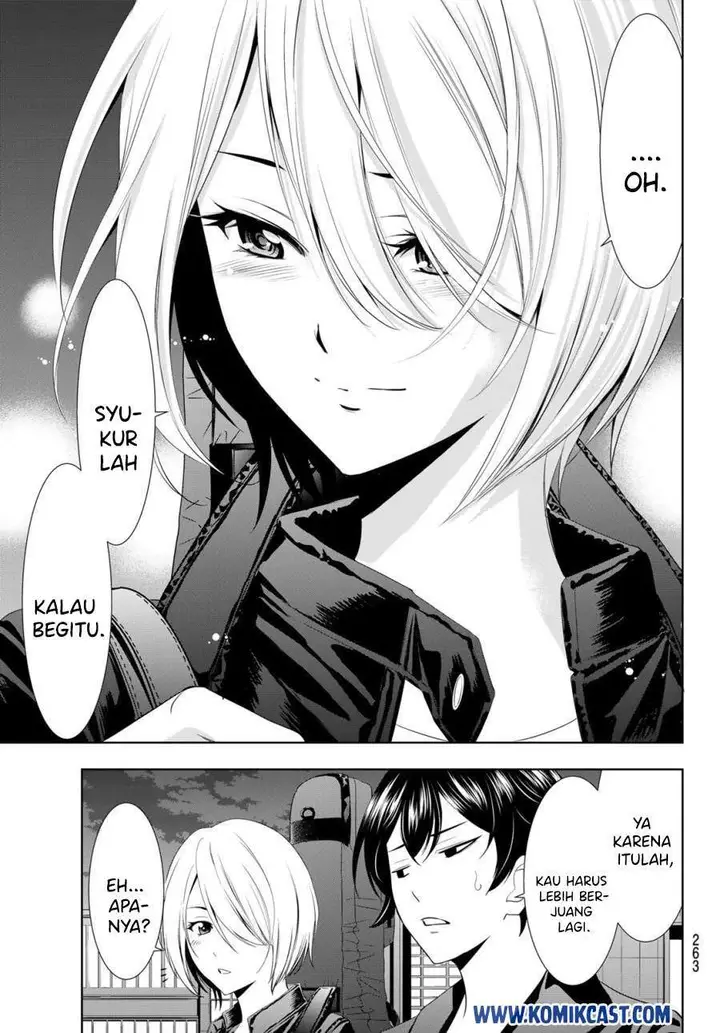 image-komik-megami-no-kafeterasu-goddess-cafe-terrace-chapter-12-18/23