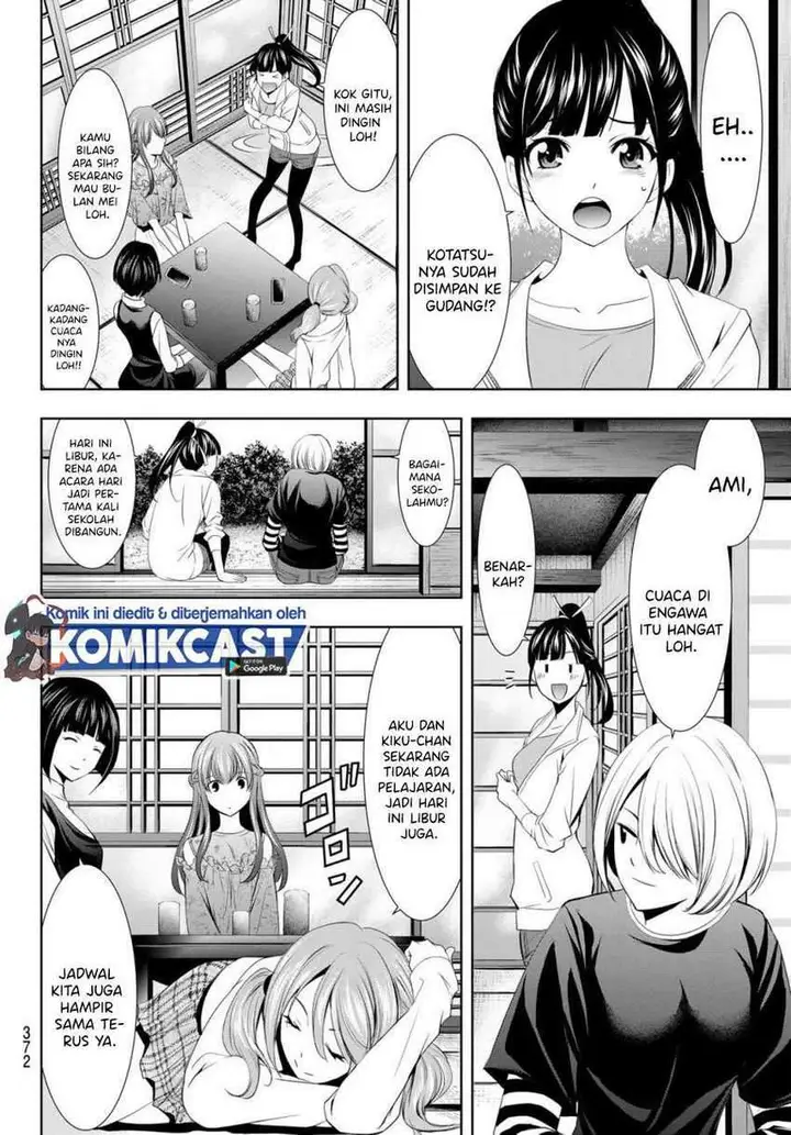 image-komik-megami-no-kafeterasu-goddess-cafe-terrace-chapter-13-4/22