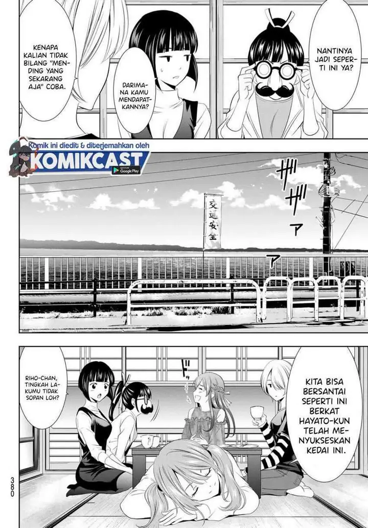 image-komik-megami-no-kafeterasu-goddess-cafe-terrace-chapter-13-12/22