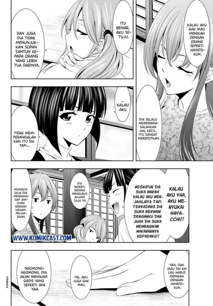 image-komik-megami-no-kafeterasu-goddess-cafe-terrace-chapter-13-14/22