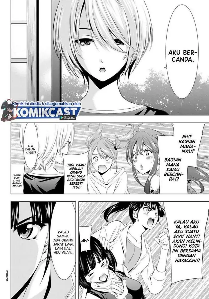 image-komik-megami-no-kafeterasu-goddess-cafe-terrace-chapter-13-16/22