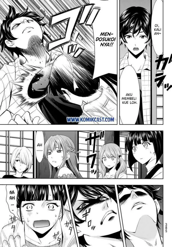 image-komik-megami-no-kafeterasu-goddess-cafe-terrace-chapter-13-17/22