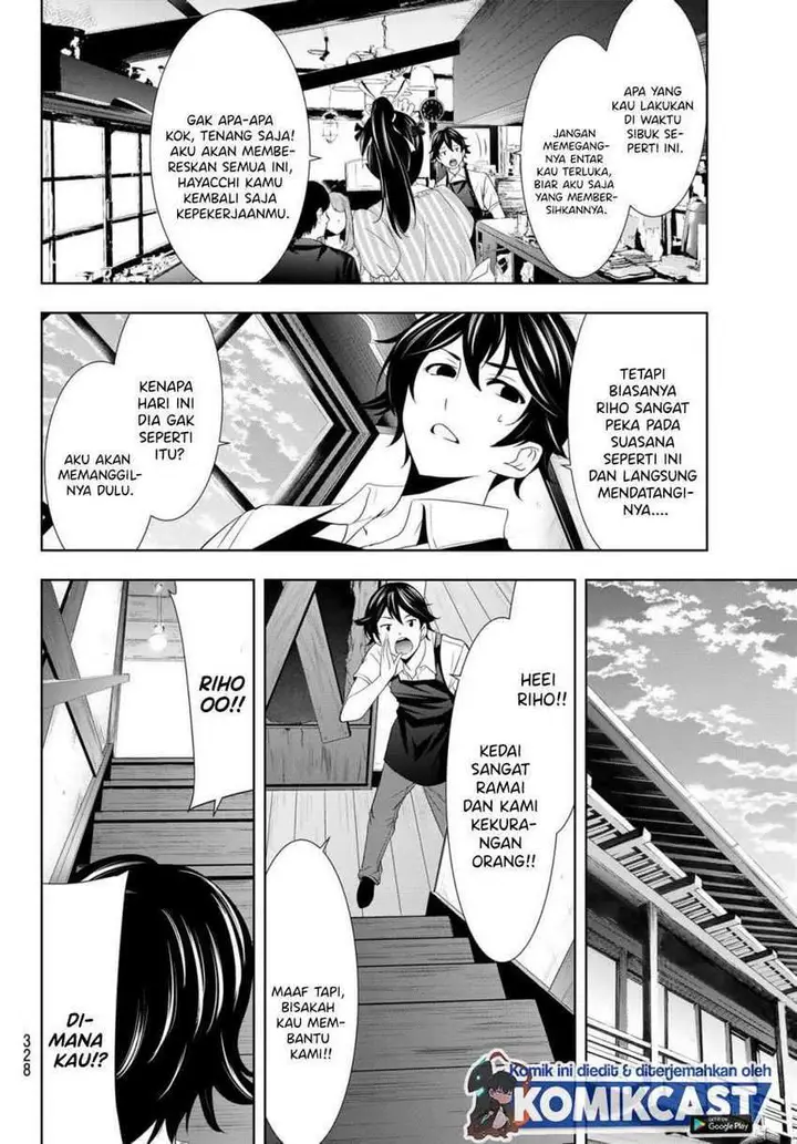 image-komik-megami-no-kafeterasu-goddess-cafe-terrace-chapter-14-4/21