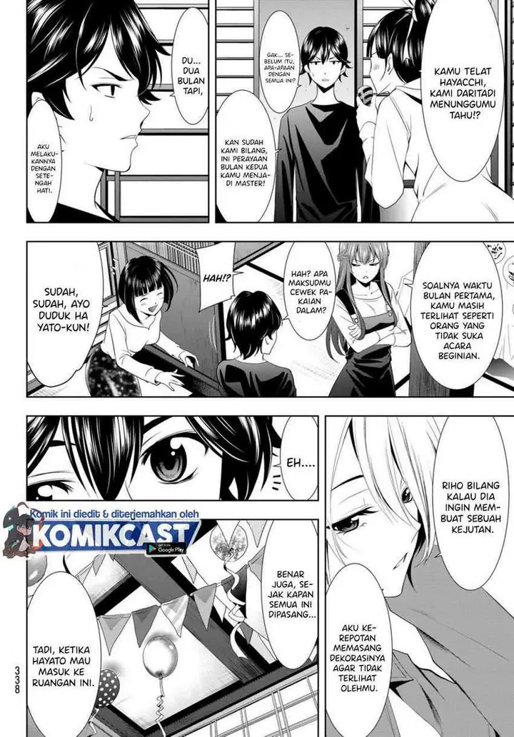 image-komik-megami-no-kafeterasu-goddess-cafe-terrace-chapter-14-13/21