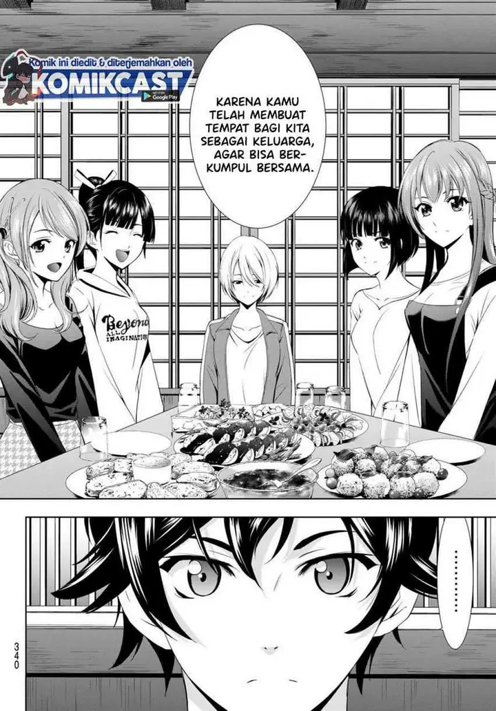 image-komik-megami-no-kafeterasu-goddess-cafe-terrace-chapter-14-15/21