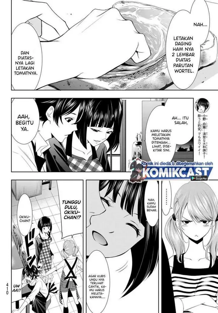 image-komik-megami-no-kafeterasu-goddess-cafe-terrace-chapter-15-8/21