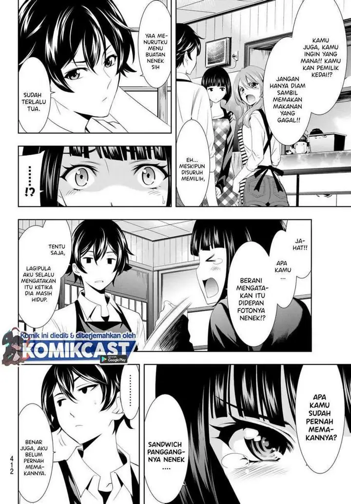 image-komik-megami-no-kafeterasu-goddess-cafe-terrace-chapter-15-10/21